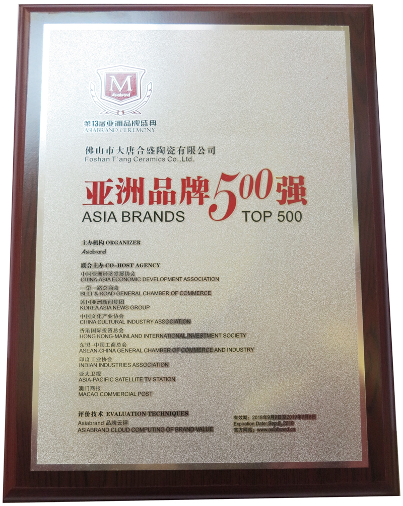 5 13ÁƷ500(qing).jpg
