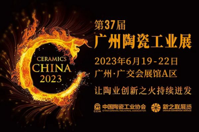 37ÏVմɹIչn2023619-22˴P}չMaI