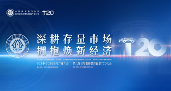 SҊδ ԒģWZɴuذڰˌT20(hu)