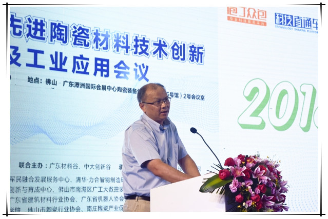 李院長(zhǎng)_副本.jpg